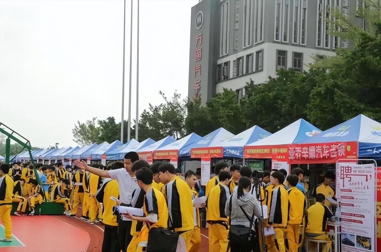 (电子商务专业就业方向)汽车营销与电子商务专业怎么样?有前途吗具体是学什么的?  第3张