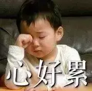 「个体工商户如何缴纳公积金」在威海,个体工商户、个人可以缴纳住房公积金吗?官方解答在这里 第1张 「个体工商户如何缴纳公积金」在威海,个体工商户、个人可以缴纳住房公积金吗?官方解答在这里 第1张
