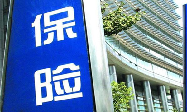 (车险 换保险公司)交第二年车险，换另一家保险公司，保费是不是就能降低?  第4张