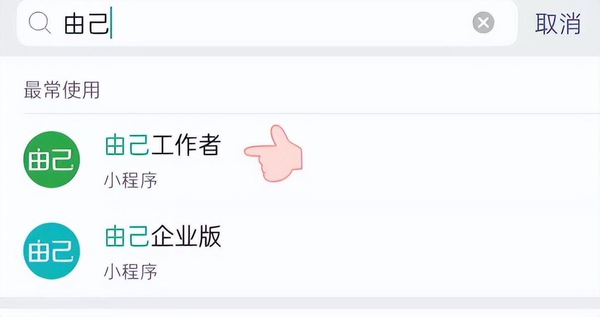 (哪里可以赚钱)什么网站可以赚稿费?有哪些平台和技巧?3个写作赚钱靠谱途径  第3张
