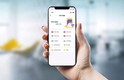 (养老保险怎么查询)还在愁怎么查询养老保险金?记住这五个方法,分分钟帮您查到 第5张 (养老保险怎么查询)还在愁怎么查询养老保险金?记住这五个方法,分分钟帮您查到 第5张