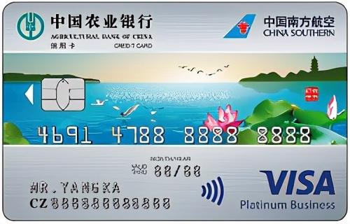 农行金卡，农行这一神卡 你真的会申请么?  第4张