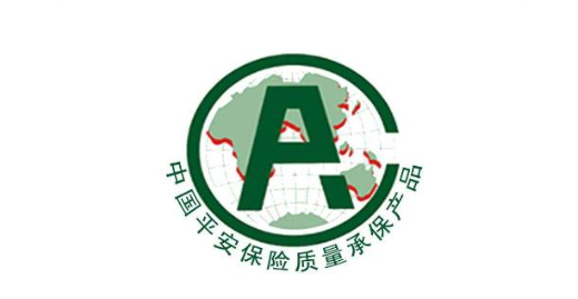 买车险选哪家?人保、平安、太平洋这中国三大保险,都有何区别?(平安车险好不好) 第1张 买车险选哪家?人保、平安、太平洋这中国三大保险,都有何区别?(平安车险好不好) 第1张