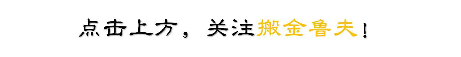 (15万的房子能贷款多少)用一套市值150万的房子做抵押,最高可以贷多少钱? 第1张 (15万的房子能贷款多少)用一套市值150万的房子做抵押,最高可以贷多少钱? 第1张