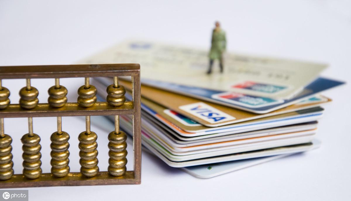 「建行信用卡逾期处理流程」11个月的建行信用卡逾期记录,申请撤销成功  第5张 「建行信用卡逾期处理流程」11个月的建行信用卡逾期记录,申请撤销成功  第5张