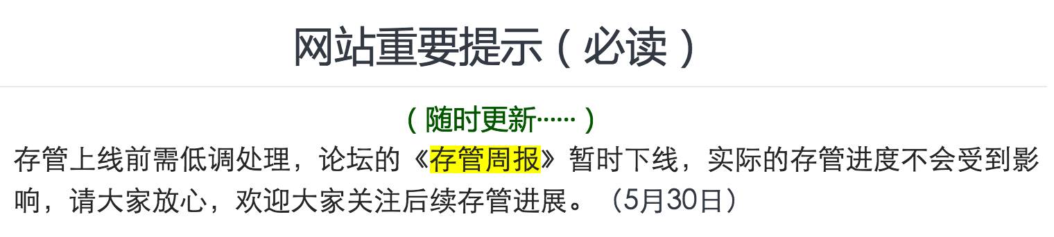 你我贷是正规贷款吗,你我贷合规指数高,但借款费率高达40%,风险值得关注 第7张 你我贷是正规贷款吗,你我贷合规指数高,但借款费率高达40%,风险值得关注 第7张