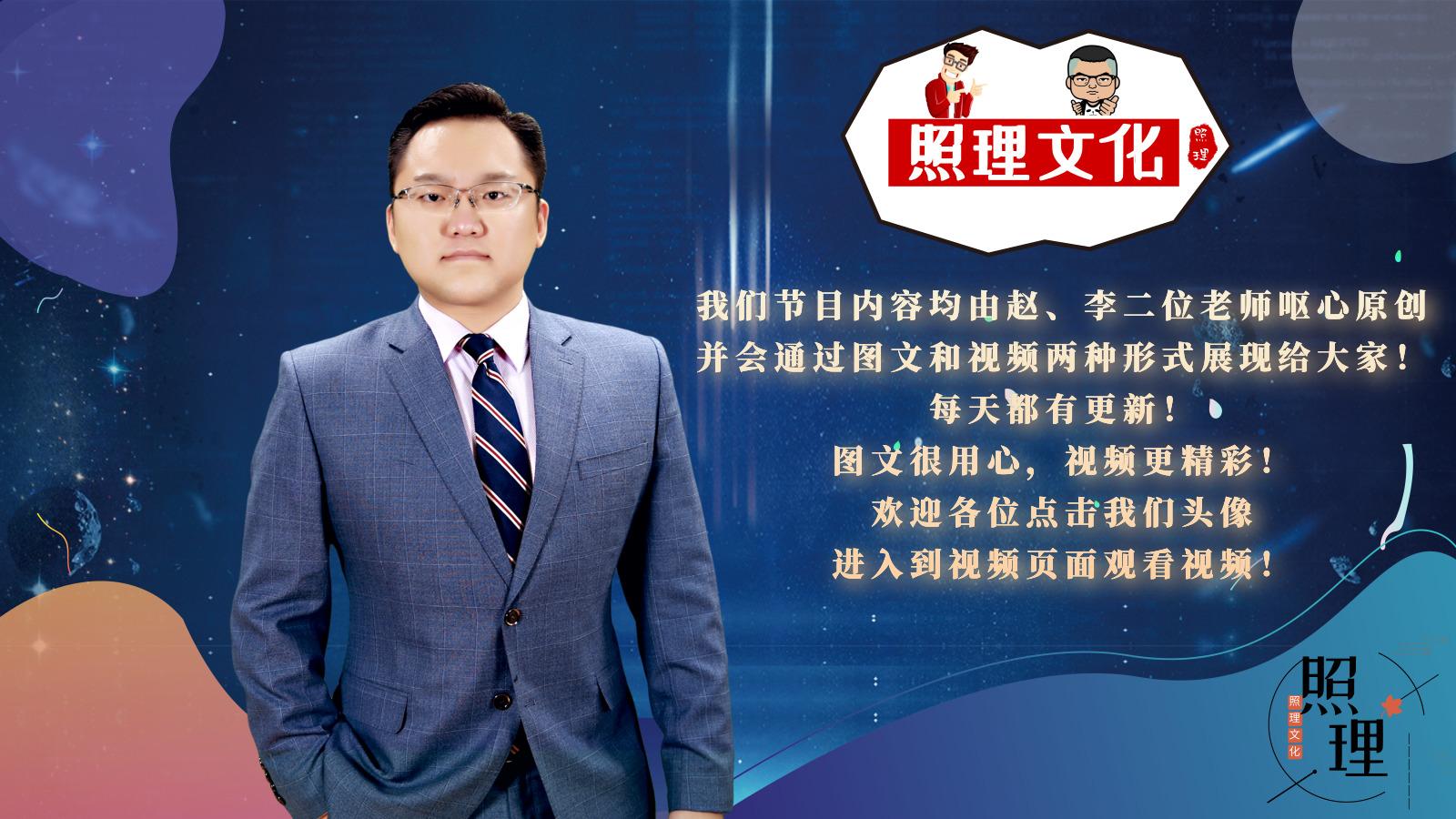 人民币贬值的影响,人民币为何突然贬值?对百姓生活有影响吗?或许是外贸出口的机会 第8张 人民币贬值的影响,人民币为何突然贬值?对百姓生活有影响吗?或许是外贸出口的机会 第8张