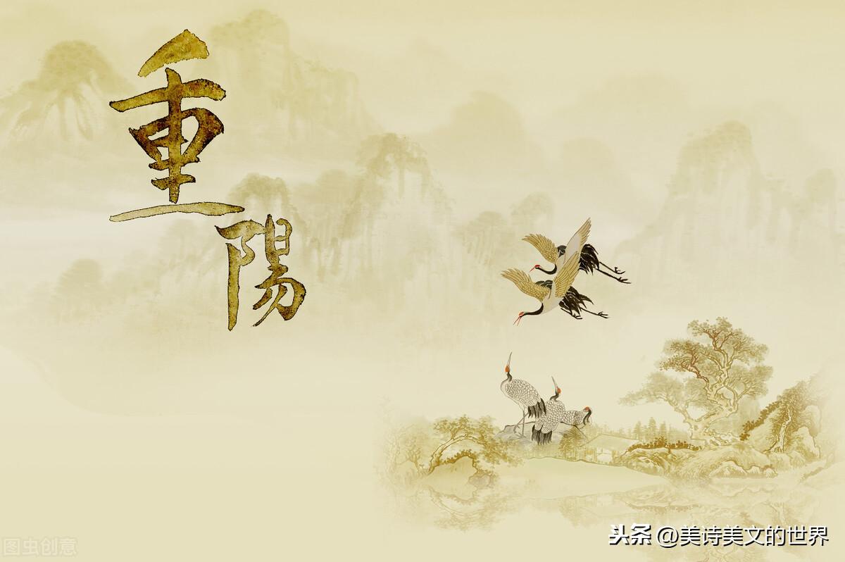 (遍插茱萸少一人全诗)诗词大会考王维的重阳节名句“遍插茱萸少一人”，难住百人团6人  第1张