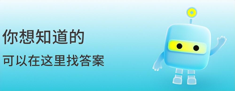 (还呗是什么)还呗贴近个性需求，以“用户导向”探索优质金融服务  第1张