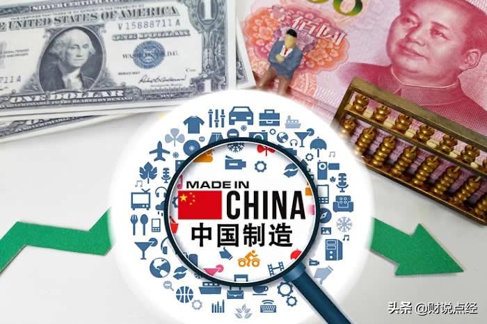 固定汇率制度让美国充满“中国制造”(固定汇率制度)  第1张