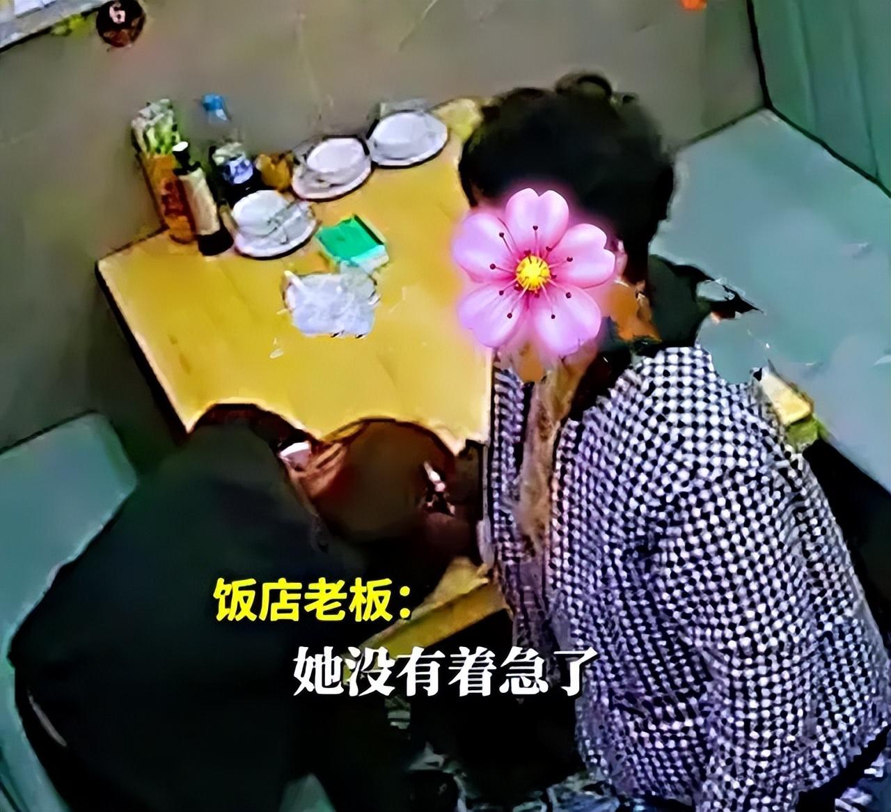 (同事都有对象单身女服务员趴桌大哭)同事都有对象单身女服务员趴桌大哭,找个男友让他去做厨师可好? 第1张 (同事都有对象单身女服务员趴桌大哭)同事都有对象单身女服务员趴桌大哭,找个男友让他去做厨师可好? 第1张