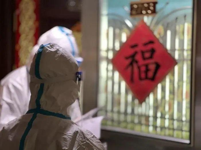 (中信银行信用卡中心电话)抗击疫情 | 同心抗疫 温暖前行 中信银行信用卡中心凝心聚力奋战抗疫一线 第3张 (中信银行信用卡中心电话)抗击疫情 | 同心抗疫 温暖前行 中信银行信用卡中心凝心聚力奋战抗疫一线 第3张