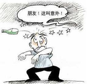 (什么是意外险)什么是意外险  第1张