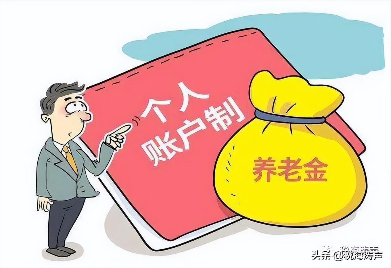 (个人所得税 扣税)可以办理了!个人所得税优惠扣除,这样获取扣税凭证及二维码 第1张 (个人所得税 扣税)可以办理了!个人所得税优惠扣除,这样获取扣税凭证及二维码 第1张