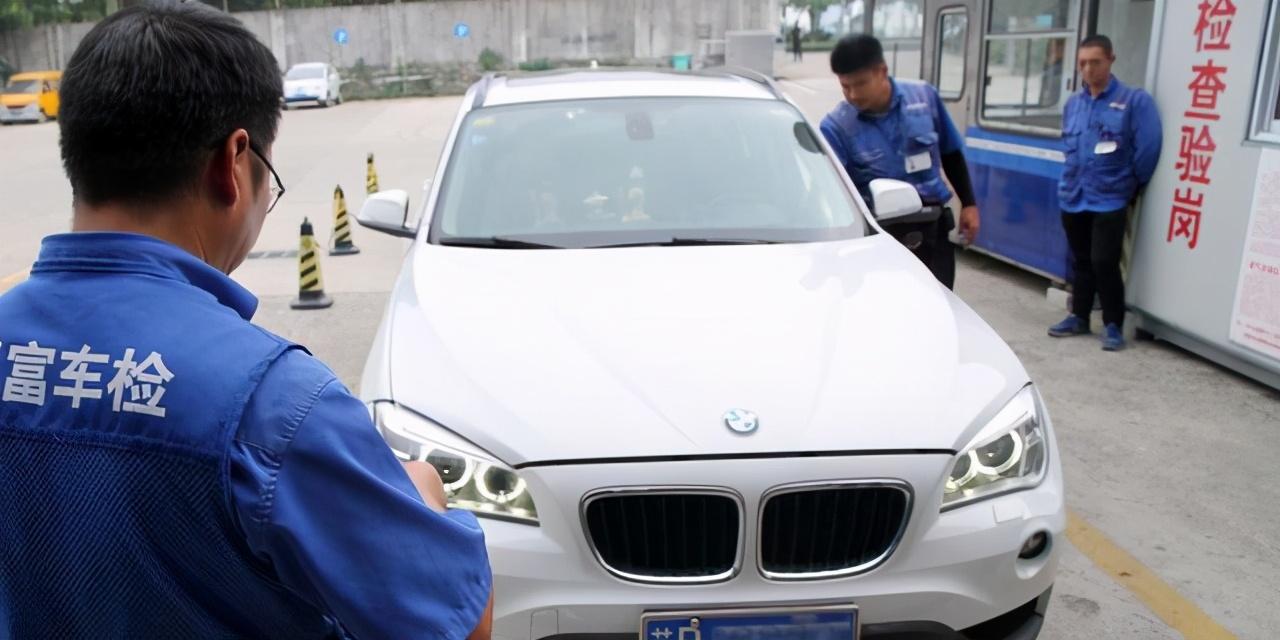 (汽车年检时间规定)汽车“年审”新规定下发,先别着急审车,详细解读汽车各年审时间 第12张 (汽车年检时间规定)汽车“年审”新规定下发,先别着急审车,详细解读汽车各年审时间 第12张