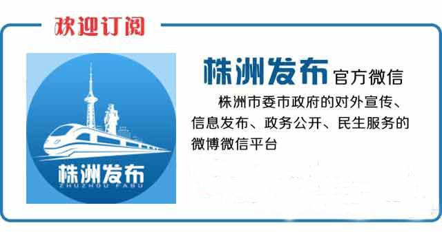 (刷卡消费手续费)刷卡手续费调整,没搞懂你可能吃大亏!  第4张 (刷卡消费手续费)刷卡手续费调整,没搞懂你可能吃大亏!  第4张