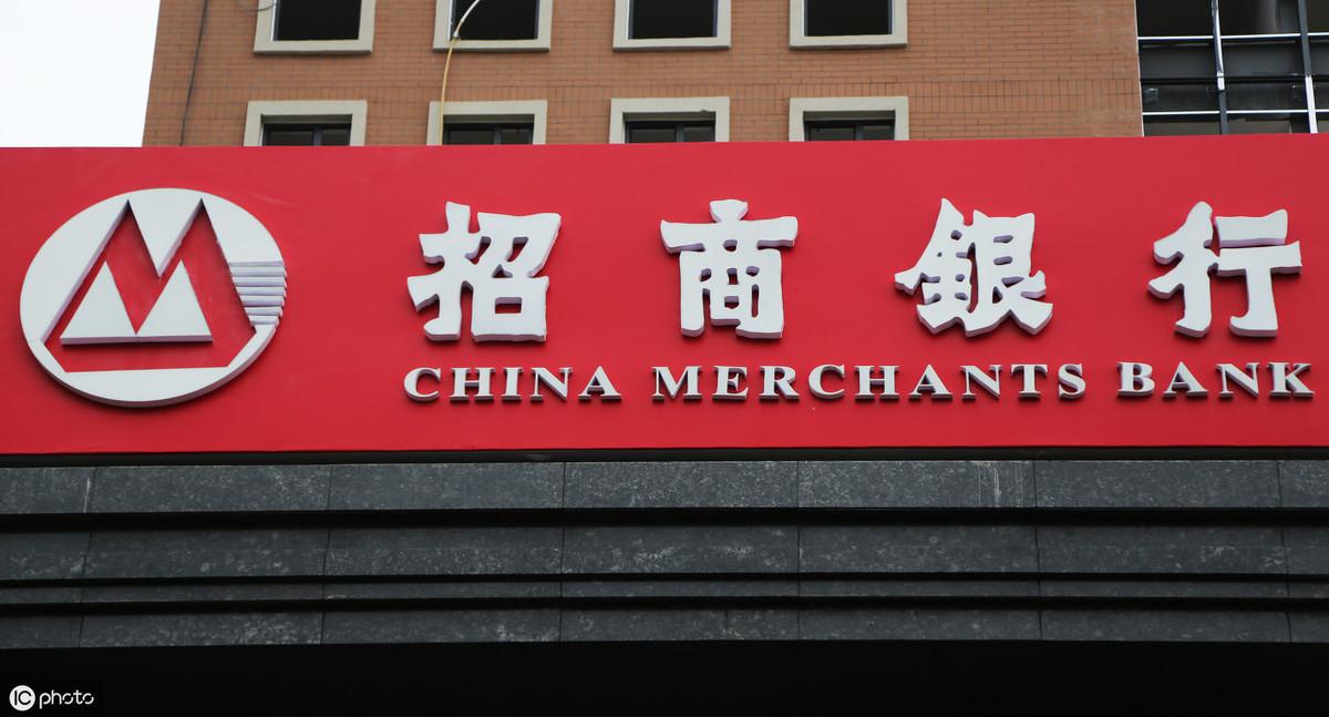 (银行中午休息吗)2019各银行上班时间安排，银行中午休息吗?  第1张