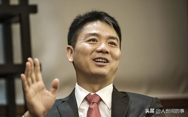 (京东白条还款怎么还)京东白条如果都按时全额还款，刘强东靠什么盈利?网友:全是套路  第1张