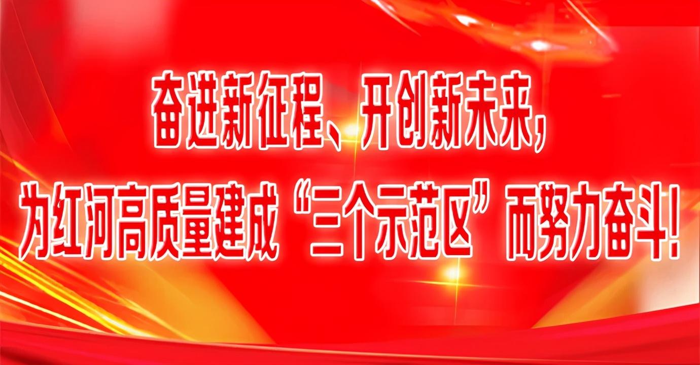 (建行快贷需要什么条件)速戳→随用随支、随借随还，建行“快贷来袭”  第1张