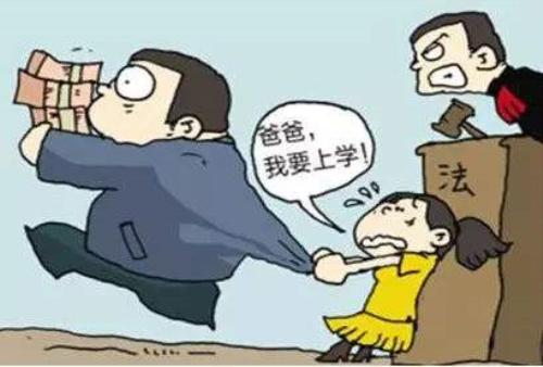 「信用卡逾期对配偶有影响吗」信用卡逾期不还对自己有影响，那么对家人也会有影响吗?  第3张