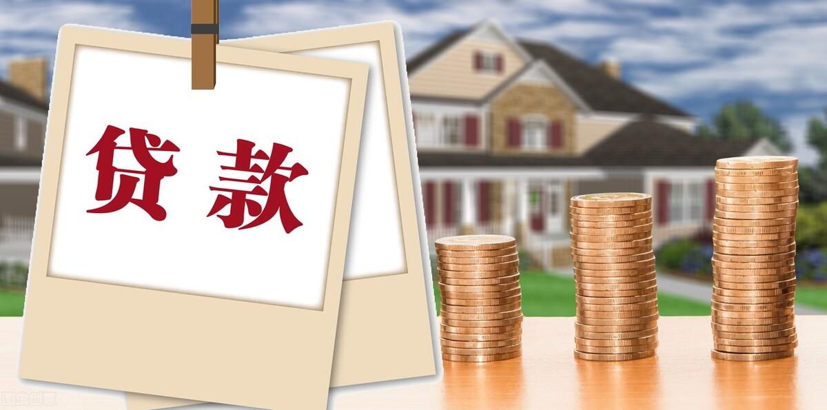 (10万元一年利息多少)银行利率3.55%，10万元一年利息多少?  第1张