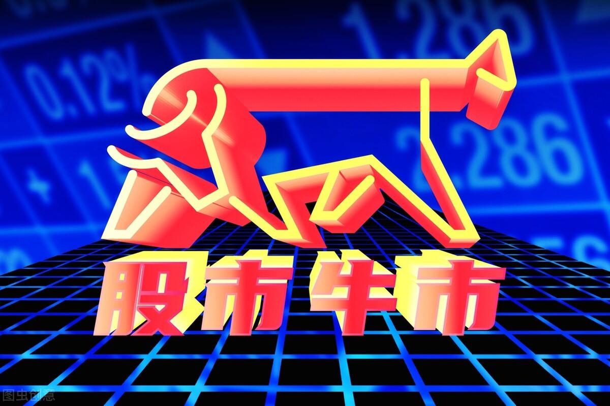 股票a股b股是什么意思?以及开盘时间和A股开户办理流程(a股是什么)  第1张