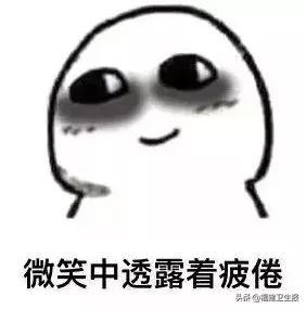 (蟑螂会靠近熟睡的人吗)深夜，蟑螂爬进厦门睡熟男子的耳朵里，还产下“一窝崽”!医生:千万别掏  第2张