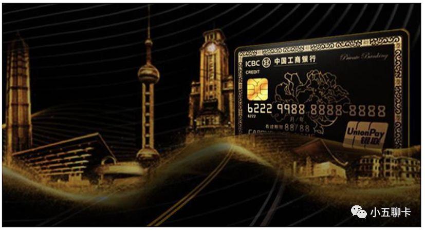 (黑卡10万额度是真的吗)能摆平一切的“黑卡”，额度100000起，土豪都要靠边站  第9张