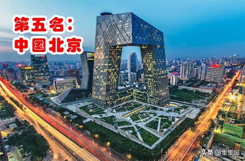 (世界城市人口排名)到了2030年,全世界人口排名前五的大都市!印度全面超越中国 第1张 (世界城市人口排名)到了2030年,全世界人口排名前五的大都市!印度全面超越中国 第1张