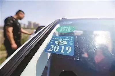(人保电子保单查询)车主看过来!车险电子保单来了,6种方式查询获取 第3张 (人保电子保单查询)车主看过来!车险电子保单来了,6种方式查询获取 第3张