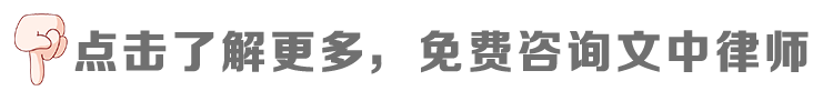 (股份分红)股份有限公司分红是怎样的  第4张