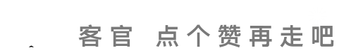 (兔克创业记怎么下载)【兔克创业记】细节教学避坑小指南 第5张 (兔克创业记怎么下载)【兔克创业记】细节教学避坑小指南 第5张