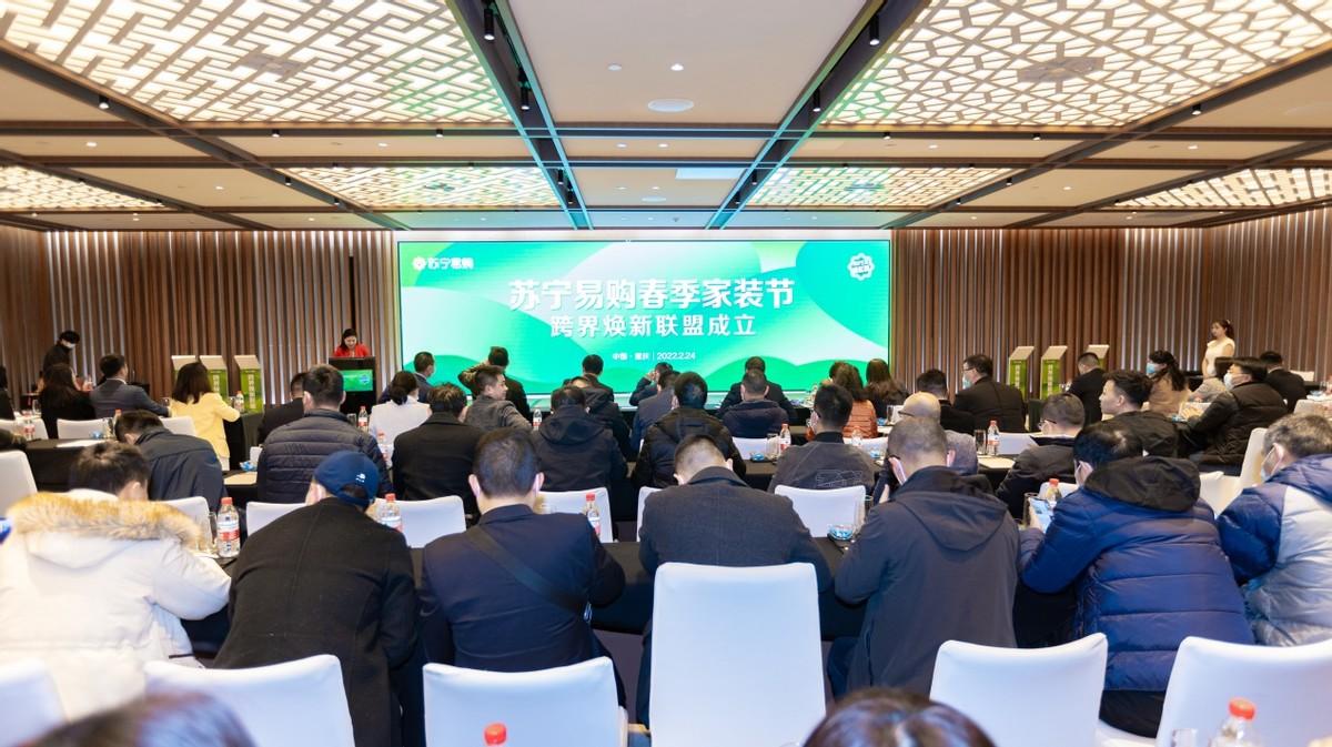 苏宁易购推出人人可领"6000元独享优惠券"(苏宁易购券领取)  第1张