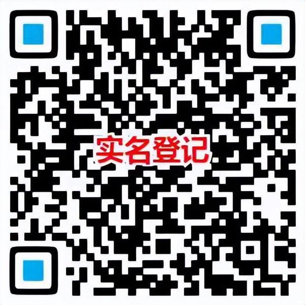 (河南省社保电话)河南省人力资源和社会保障厅致2022届高校毕业生的一封信 第6张 (河南省社保电话)河南省人力资源和社会保障厅致2022届高校毕业生的一封信 第6张