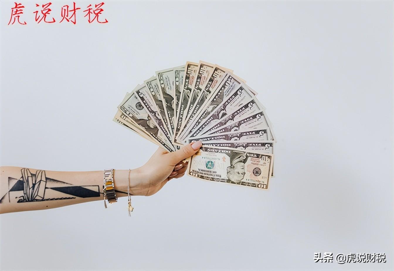 (养老保险计算公式)养老保险的计算公式是什么?城乡农民养老金又应该如何计算?  第3张