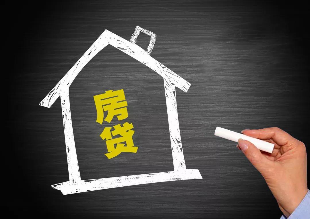 (房贷审批通过可以用网贷吗)房贷审批通过以为万事大吉,实际上还是会被拒贷 第4张 (房贷审批通过可以用网贷吗)房贷审批通过以为万事大吉,实际上还是会被拒贷 第4张