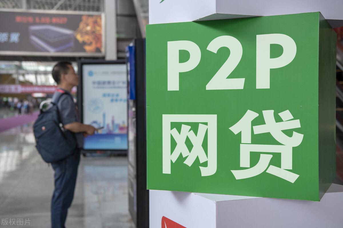 「信用卡逾期可以协商分长期吗」信用卡逾期后,这样协商可只还本金或停息挂账  第7张 「信用卡逾期可以协商分长期吗」信用卡逾期后,这样协商可只还本金或停息挂账  第7张