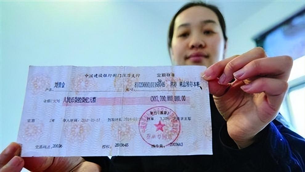 二十万怎么理财，如果有20万存款，为什么不推荐存定期?创新性理财提供“新选择”  第3张