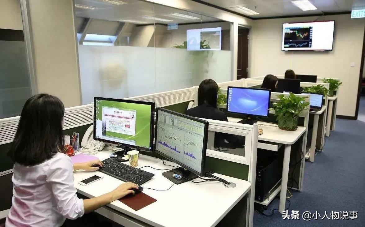 「房贷贷款时间长好还是短好」房贷期限长好还是期限短好?银行员工:不少人在浪费钱  第6张