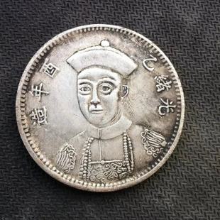 (人民币单位)人民币的单位由来:为何一元钱又叫一块钱,一角钱又叫一毛钱? 第1张 (人民币单位)人民币的单位由来:为何一元钱又叫一块钱,一角钱又叫一毛钱? 第1张