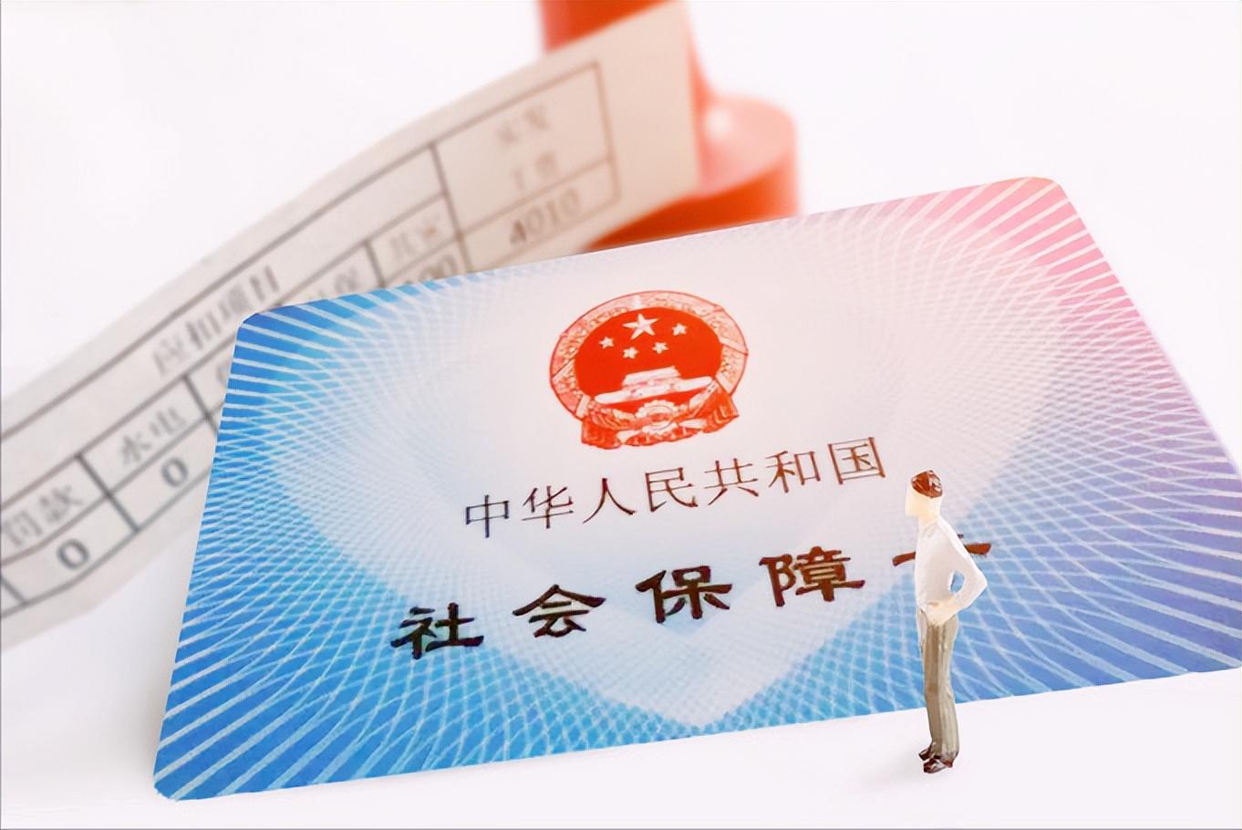 (公司交异地社保)我是一个在外地公司打工的农民,请问在公司交社保有用吗? 第1张 (公司交异地社保)我是一个在外地公司打工的农民,请问在公司交社保有用吗? 第1张