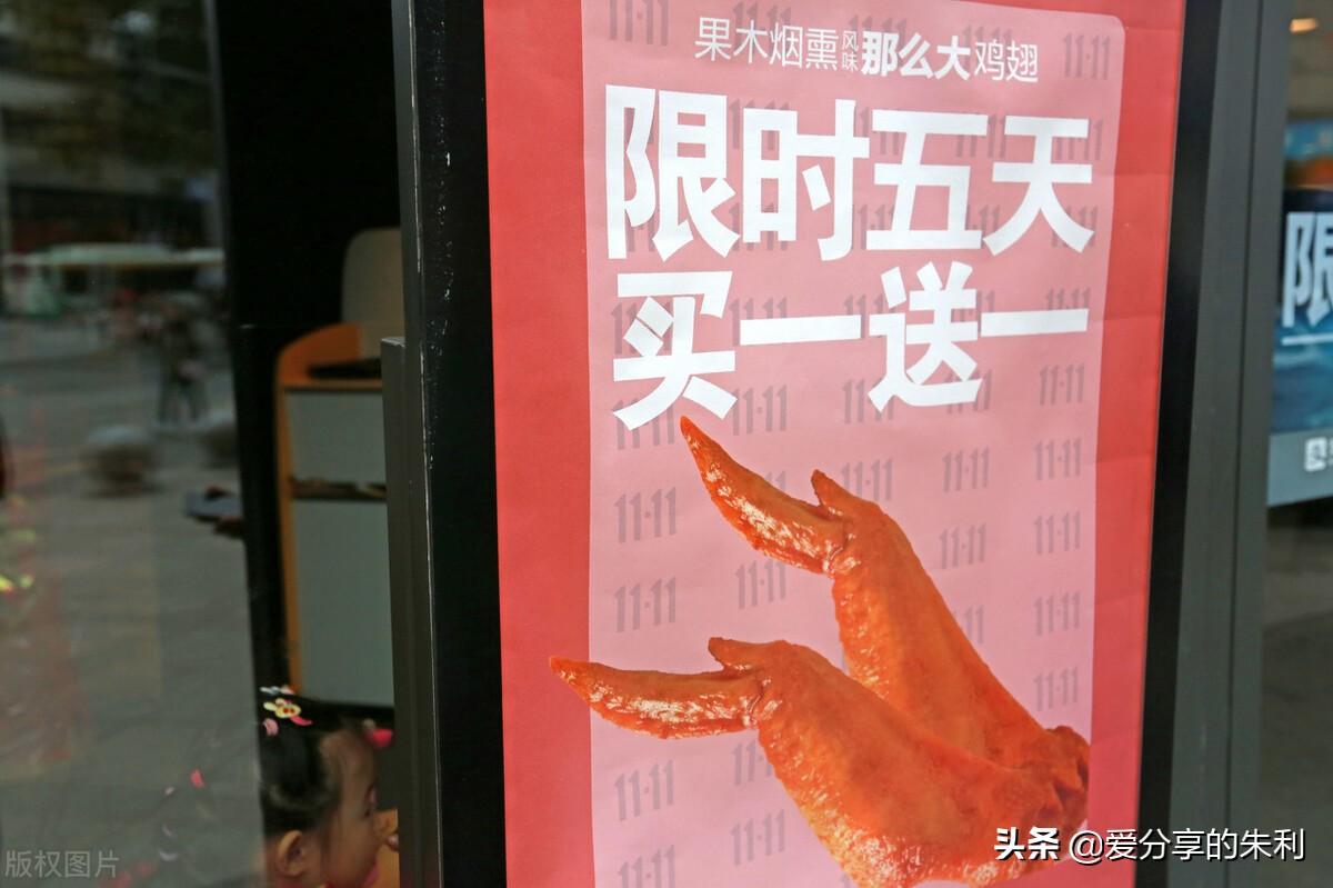 (创业开店什么比较适合新手)第一次开店应该做什么准备?怎么选位置?做什么项目比较合适?  第6张