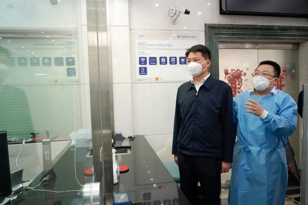 (银行星期日上班吗)中心城区首家!上海农商银行普陀支行营业部试点恢复营业  第2张 (银行星期日上班吗)中心城区首家!上海农商银行普陀支行营业部试点恢复营业  第2张