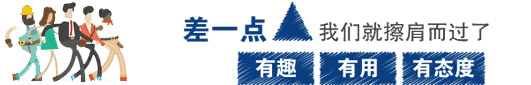 (2022社保减免)个税继续减免!延长至2023年底!附2023年继续执行的税收优惠 第1张 (2022社保减免)个税继续减免!延长至2023年底!附2023年继续执行的税收优惠 第1张