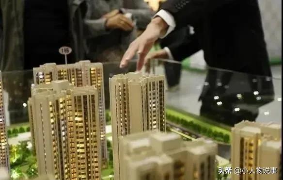 「房贷贷款时间长好还是短好」房贷期限长好还是期限短好?银行员工:不少人在浪费钱  第5张