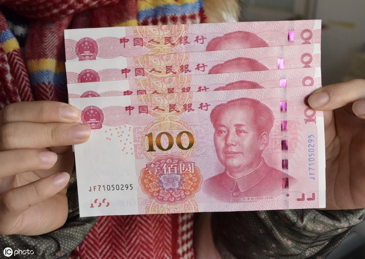 (社保卡可以在自动取款机取钱吗)社保卡养老金可以在各个银行柜台取钱吗? 第1张 (社保卡可以在自动取款机取钱吗)社保卡养老金可以在各个银行柜台取钱吗? 第1张