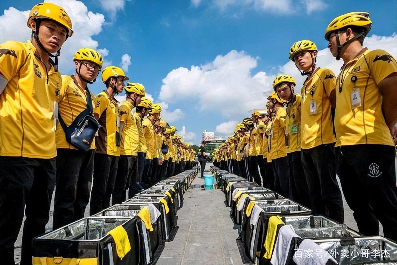 (2023年创业什么项目好)2023年把握住这几个创业项目，实现你的财务自由(建议收藏)  第4张