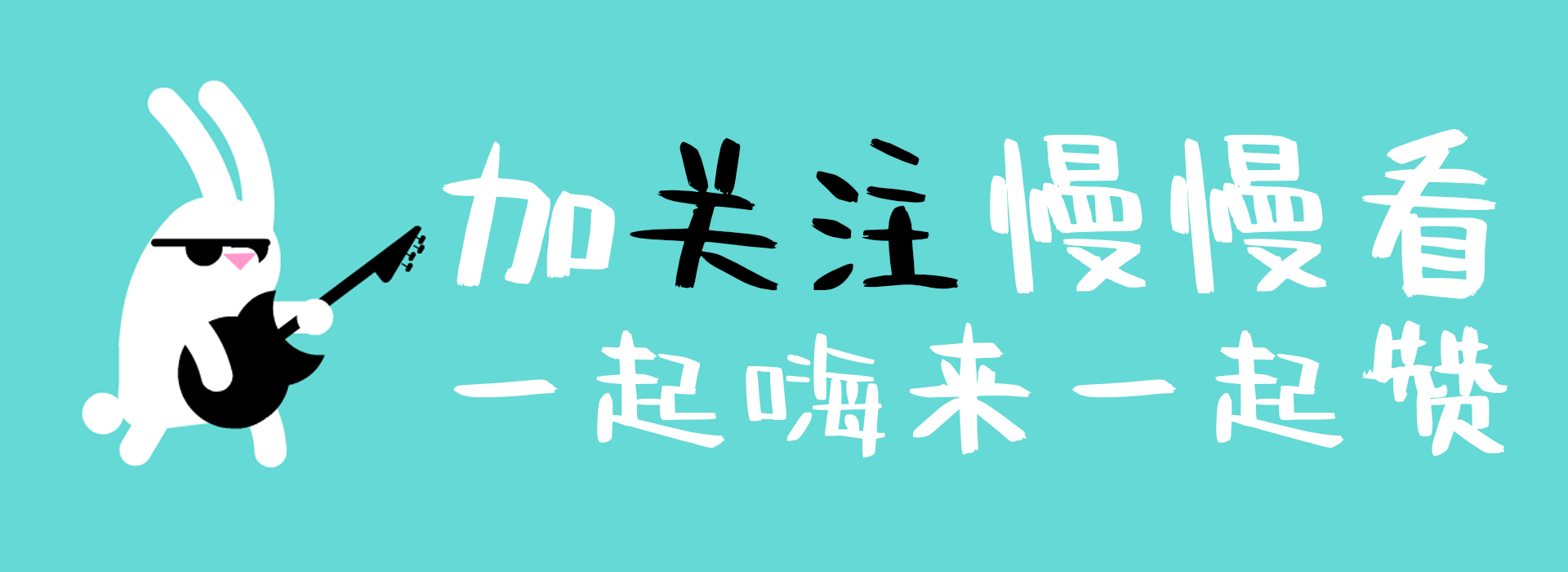 (社保的用途有哪些)社保卡究竟都有哪些用途?6大功能早知道,方便又实惠 第5张 (社保的用途有哪些)社保卡究竟都有哪些用途?6大功能早知道,方便又实惠 第5张