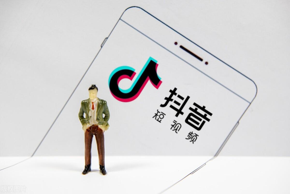 (抖音怎么看访客记录)抖音是否有访客记录?抖音访客记录怎么看?  第1张