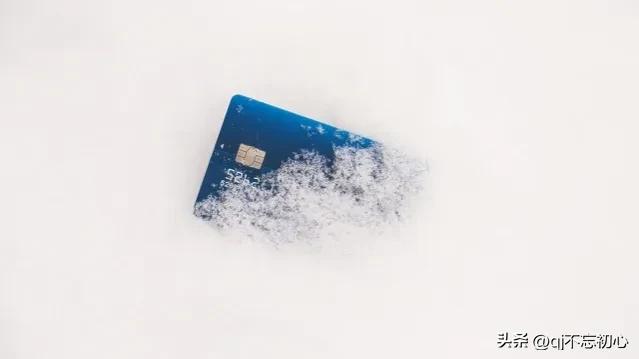 办银行卡需要带什么,为什么去银行办卡都需要出示证明才行了? 第4张 办银行卡需要带什么,为什么去银行办卡都需要出示证明才行了? 第4张